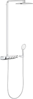 GROHE 26250LS0 SmartControl Rainshower, Moon White