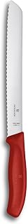Victorinox 6.8631.21B Swiss Classic Bread Knife Red 8.25 inch