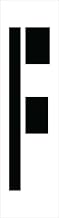 NMC