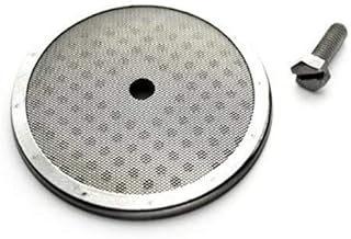 Rancilio Silvia Shower Dispersion Screen with Countersunk Screw