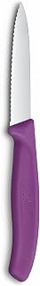 Victorinox Swiss Classic 3 In Wavy Edge Pointed Tip Paring Knife, Purple