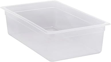 Cambro (16PP190) Full Size Translucent Food Pan