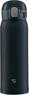 Zojirushi SM-WA48-BA Water Bottle, One-Touch Stainless Steel Mug, Seamless 0.48L Black