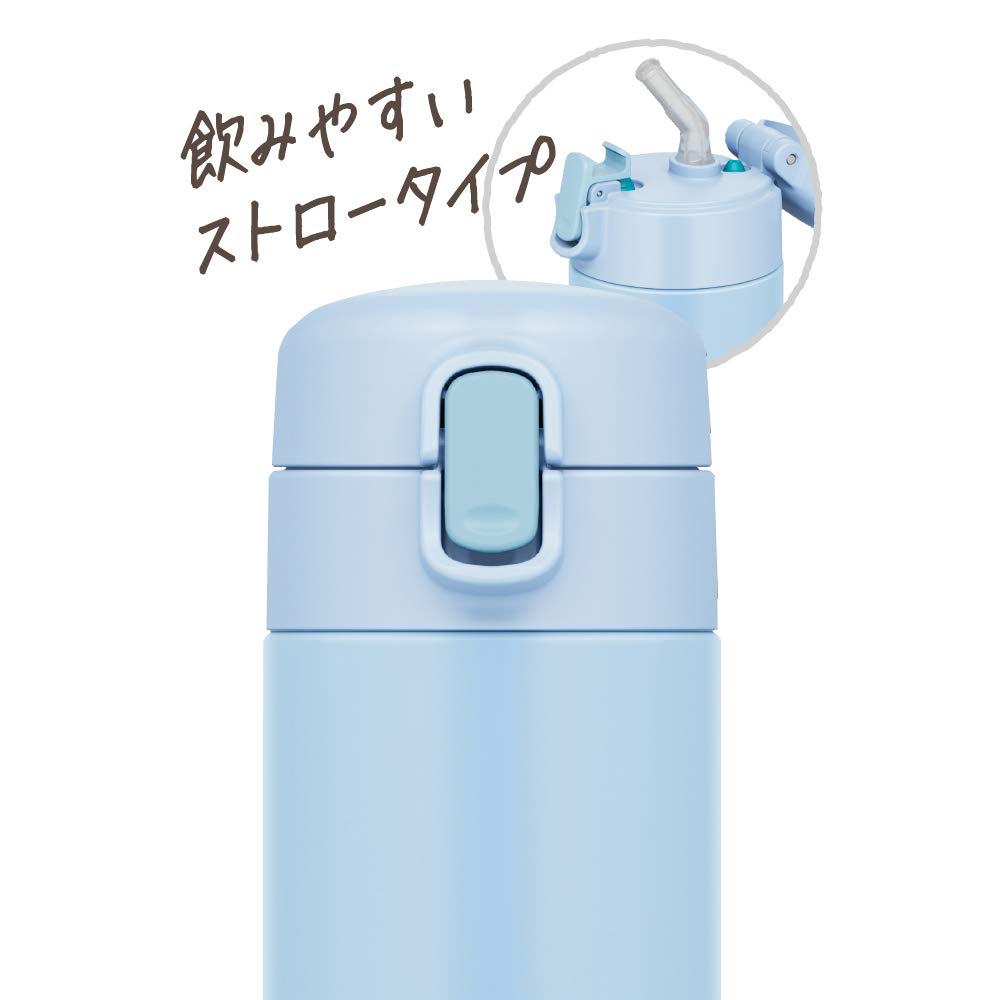 THERMOS 11.8 Ounces / blue (light) / Straw Thermoses