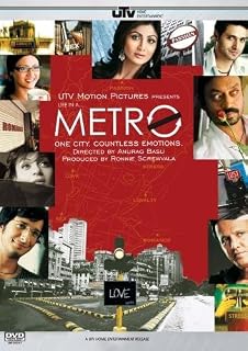 Life in a Metro by Shilpa Shetty