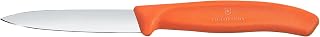 Victorinox Swiss Classic 3.25 Inch Straight Edge Spear Point Paring Knife - Orange