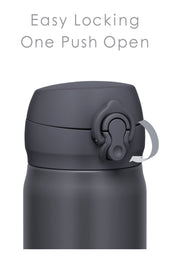 THERMOS 25.4 Ounces / smoke black / Normal Thermoses