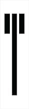 NMC