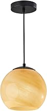 Adesso Nolan Pendant