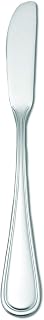 Oneida New Rim II Butter Spreaders (Set of 12)