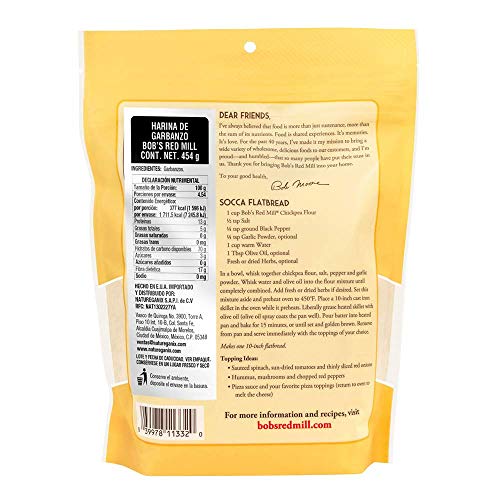 Bob's Red Mill 16 Ounce (Pack of 3) Garbanzo