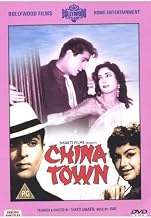 China Town