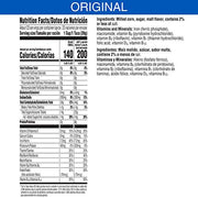 Kellogg's Frosted Flakes Original / 33 Ounce (Pack of 1) / 1 Cold Cereal