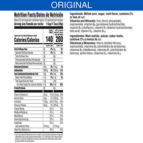 Kellogg's Frosted Flakes Original / 33 Ounce (Pack of 1) / 1 Cold Cereal