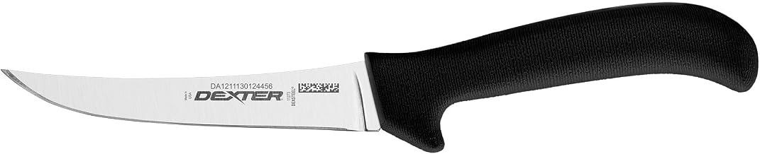 Dexter Russell 5" Curved Flexible Boning Knife, High Carbon Stainless Steel Blade, Black Nylon Handle, Poultry