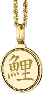 LKBEADS 925 Sterling Silver Kings Peak Engraved Round 28mm Pendant Necklace Gold Plated Charm For Men & Women With 18 Inch Cable Handmade Jewelry |LK_ENGP_0155