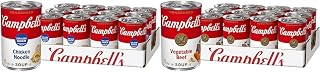 (Bundle of 4 Cases, 48 Cans) Campbell's Condensed Soups, 10.75 oz Cans