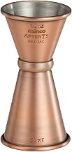 Winco 1/2 oz / 3/4 oz Copper After 5 Stainless Steel Jigger