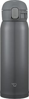 Zojirushi SM-WR48EHP Stainless Mug, 16-Ounce, Dark Gray