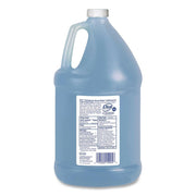 Antimicrobial Liquid Hand Soap by Dial – 128 Fl Oz (Pack of 1), Clear, Model DIA15926EA