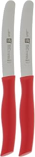 ZWILLING Twin Grip Serrated Utility Knife, 4.5-inch, Red (Pack of 2)
