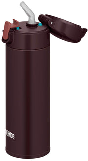 BW Vacuum Insulated Straw Bottle by THERMOS – 11.8 Ounces, 0.35 liters, Stainless Steel, Braun, Model FJM-350