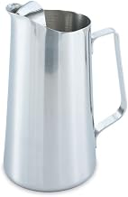 Mirror Finish S/S Water Pitcher w/ Ice Guard, 2 Qt