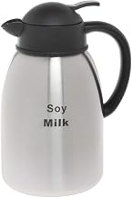 HUBERT Coffee Cream Server with Etched Soy Milk Imprint 1.9 L Stainless Steel