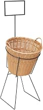 HUBERT Single Natural Wicker Basket Display Set - 17"L x 18"W x 35"H