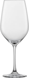 Schott Zwiesel Forté red wine glass (set of 4), classic crystal glasses for red wine or water, dishwasher-safe Tritan wine glasses, made in Germany (item no. 123612) | Classic crystal glasses for red wine or water, dishwasher-safe Tritan® crystal glasses, made in Germany