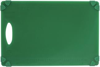 Kratos by Hubert Green Cutting Board with Grippers - 12"L x 18"W x 1/2"H