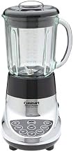Cuisinart Blender SmartPower 40-Ounce 7-Speed Electronic, Polished Chrome, SPB-7CHP1