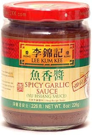 Lee Kum Kee Spicy Garlic Sauce, 8-Ounce Jars (Pack of 4)