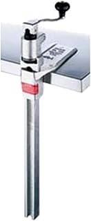Edlund Replacement S/S Base w/Insert for #1 Can Opener
