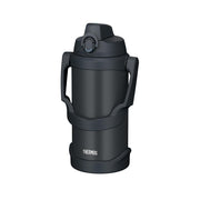 THERMOS 67.6 Ounces / black jade / 2000.0 milliliters Thermoses