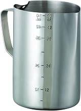 Service Ideas Frothing Pitcher, 50oz with 6oz Increment Markings