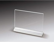 Clear Acrylic Sign Holder - 7 x 5 1/2, 33486