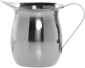 HUBERT Coffee Cream Server 8 oz Stainless Steel