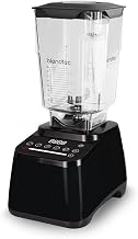 Blendtec Designer 650 Black
