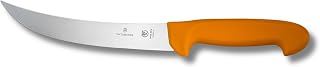 Victorinox Coltello da cucina leggero Swibo, lama normal di 22 cm, manico in nylon, nero