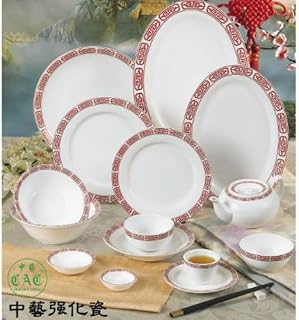 CAC China Red Gate 16 inch Red/White Oval Platter 12 Ct