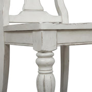 Rubberwood Splat Back Side Chairs Set of by Starlight Canyon Home – 42.25 x 18.5 x 24.75 inches, Solid + Manufactured Wood, White, Pack of 2