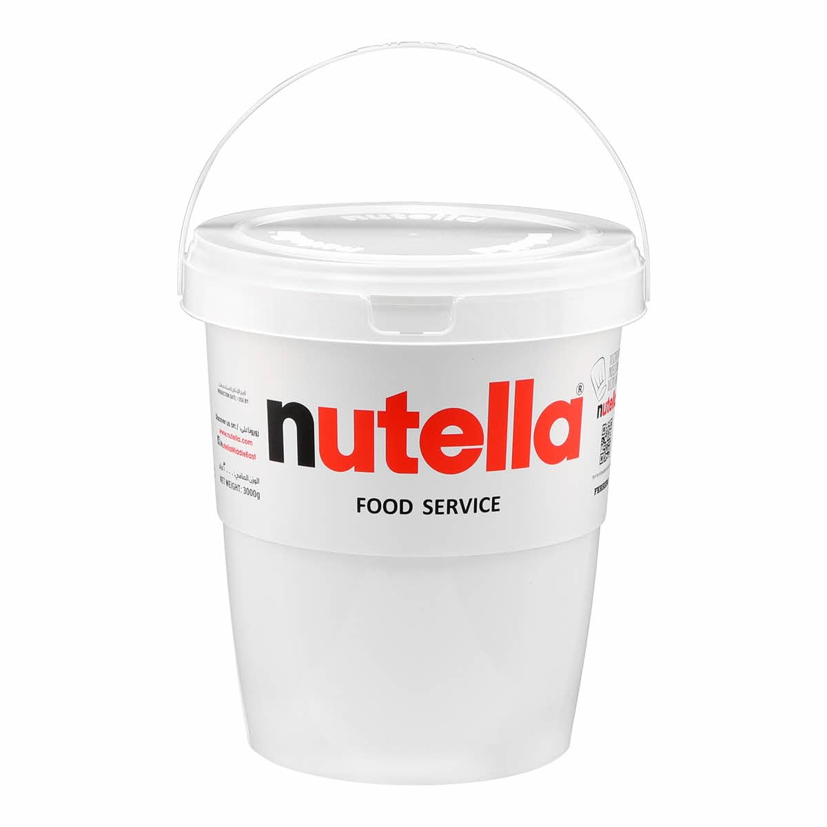 Hazlenut Chocolate Spread 3kg by Nutella – 6.61 Pound (Pack of 1), Model XAE0140