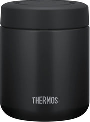 THERMOS Black / 500ml / 0.5 liters Insulated Food Jars