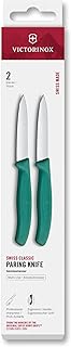 Victorinox Swiss Classic 2 Piece 3 In Straight Edge Paring Knife Set, Green