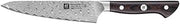 ZWILLING Tanrei Chef's Knife 14 cm