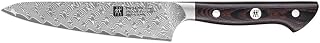 ZWILLING Tanrei Chef's Knife 14 cm