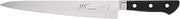 Mercer Culinary MX3 Premium San Mai VG-10 Steel Core Blade Sujihiki Knife, 240mm 9.5 Inch,Black