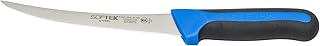 Winco 6" Black/Blue German steel Boning Knife, Curved, Soft Grip Handle | Razor sharp blade, Restaurant service