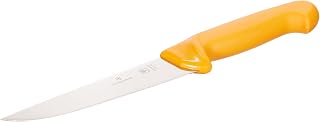 Victorinox Knife, Yellow, Medium